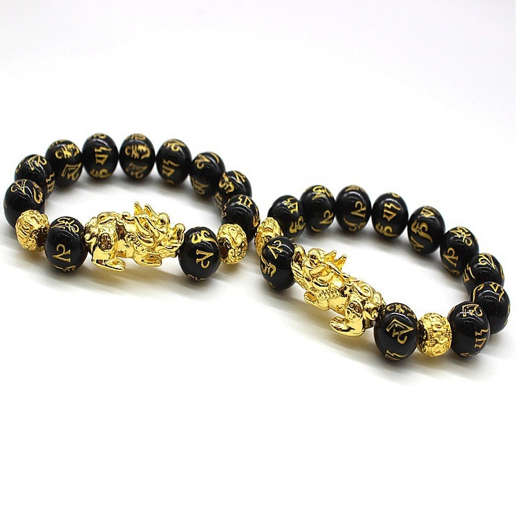 Natural Obsidian Bracelet