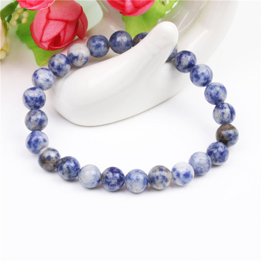 Blue Stone 8mm Beaded Bracelet