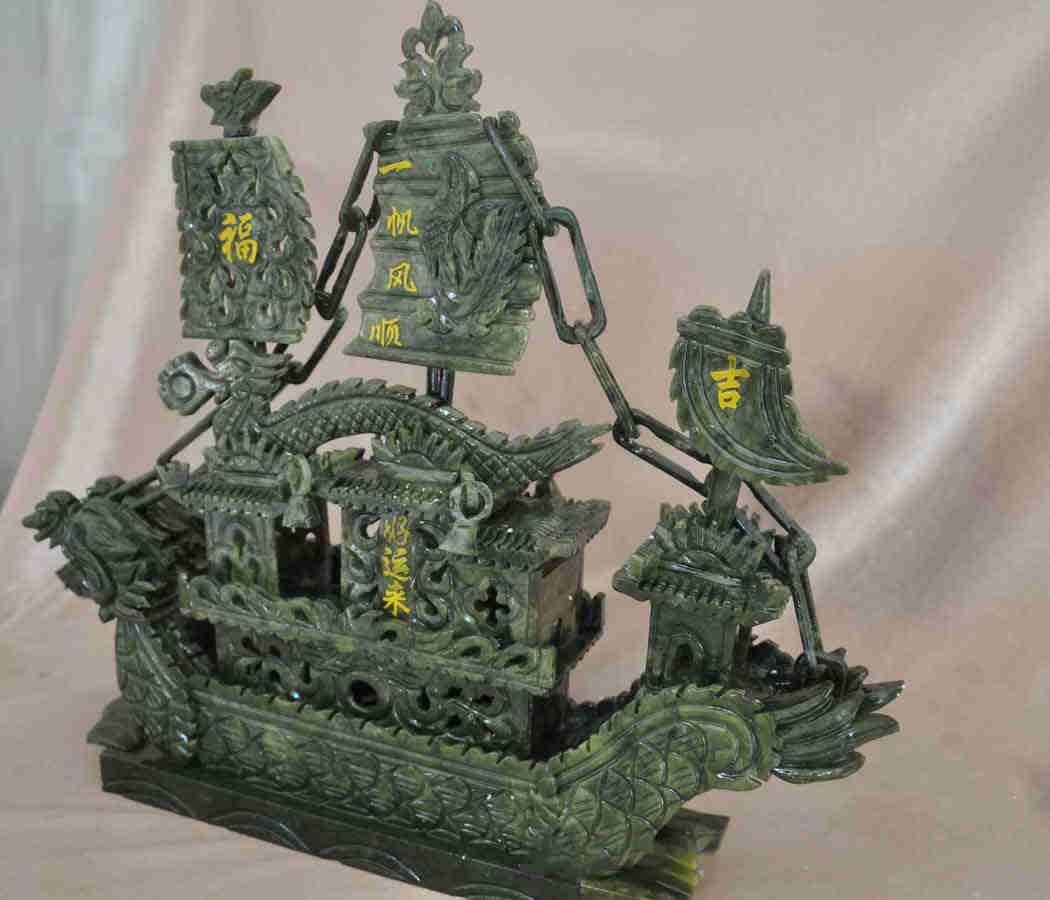 Jade pirate ship carved ornament